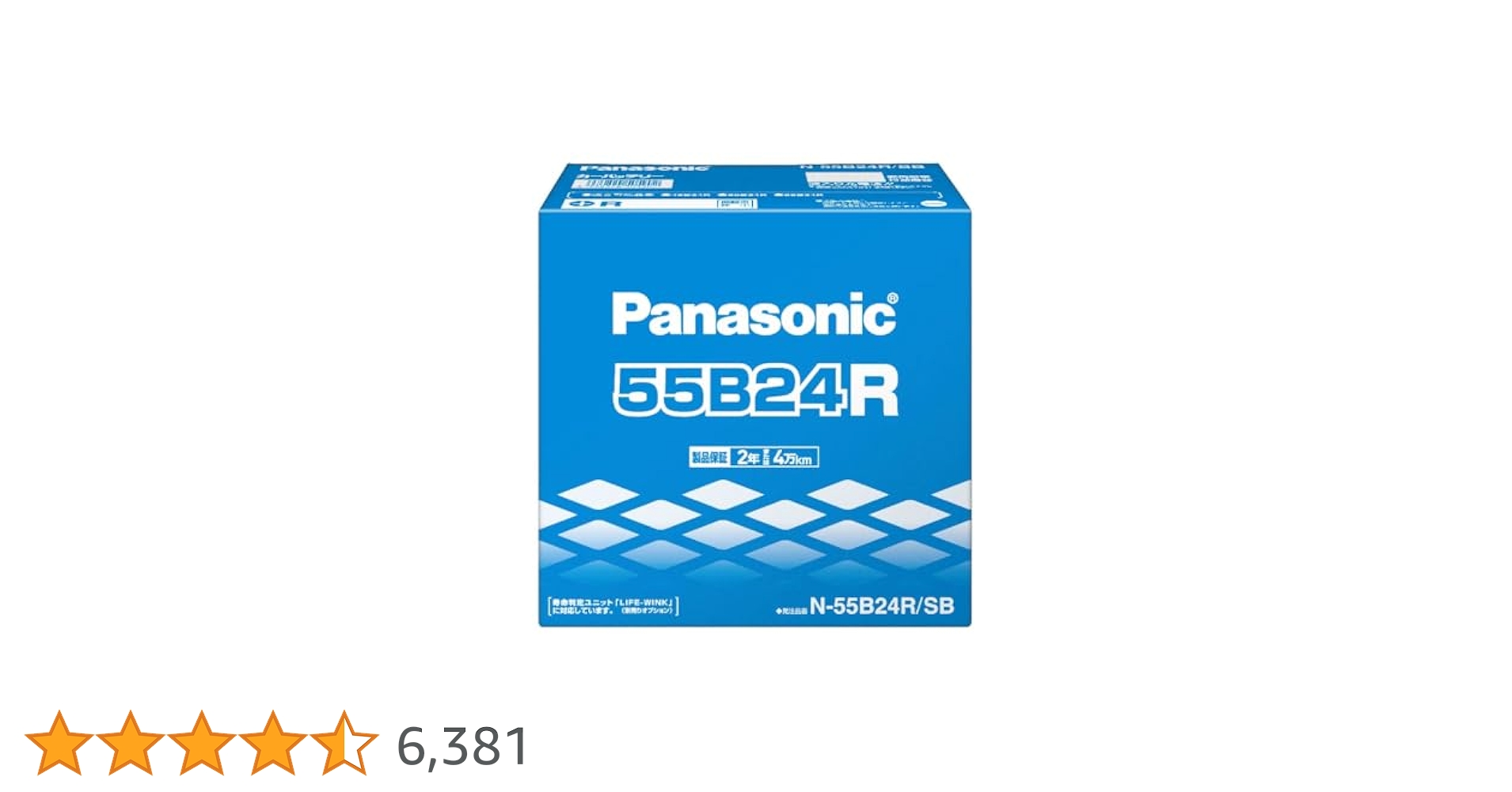 Amazon | Panasonic [ パナソニック ] 国産車バッテリー [ SB