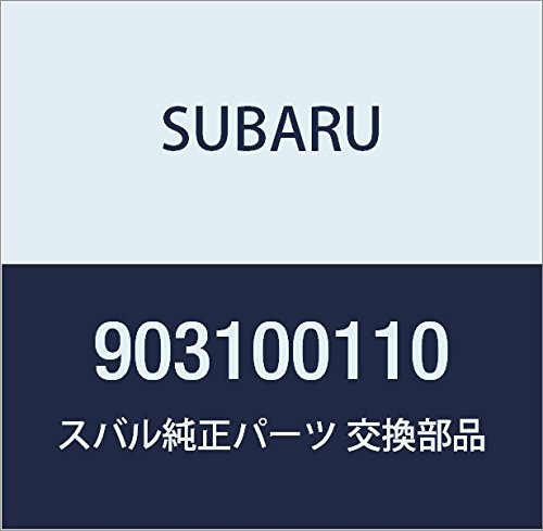 SUBARU (スバル) 純正部品 ワツシヤ 品番903100110