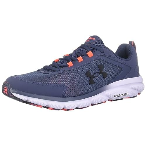 Under Armour Men’s Charged Assert 9 Marble Running Shoe