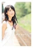 藤川ゆり写真集 moe navi 八戸