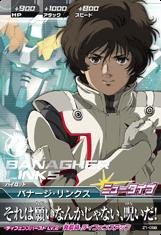 卯月 やりました やったんですよ 必死に ニコニコ動画 卯月 やりました やったんですよ 必死に ニコニコ動画