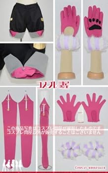 コンパス ソーン＝ユーリエフ チェシャ猫コスチューム Amazon.co.jp: LONGSHUMU #コンパス 戦闘摂理解析システム