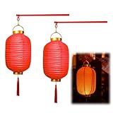 yowodana 2個セット 提灯 ちょうちん 紙提灯 長提灯 赤 電池式 折りたたみ LED付き 燈籠 ペーパーランタン 飾り付け 祭り イベント パーティー 七夕 お盆飾り イベント お祭り 夏祭り 文化祭 屋台 居酒屋/誕生日/結婚式/出店/DIY絵画/装飾用 (楕円)