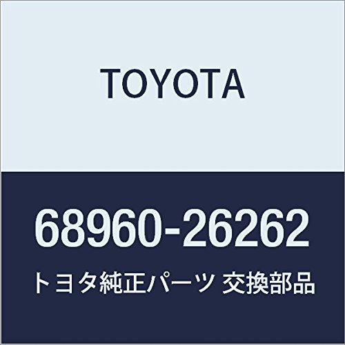 Amazon | TOYOTA (トヨタ) 純正部品 バックドア ステーASSY LH