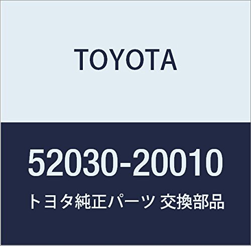 TOYOTA (トヨタ) 純正部品 フロントバンパホール カバーASSY RH プレミオ/アリオン 品番52030-20010