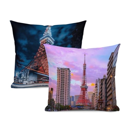 NbVJo[ -^[ Ƃ傤-^[ 2Zbg \t@[p Jo[ w Jo[  {dg i60x60cm(24x24Inch)j