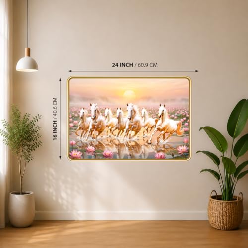 Image of 7 Running Horses Vastu Photo Frame, 16x24 Inch