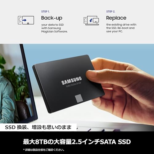 Amazon.co.jp: 日本サムスン: SATA SSD