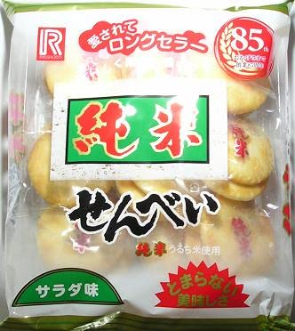 Amazon.co.jp: 立正堂 純米せんべい* 18枚×6袋 (6) : 食品・飲料・お酒