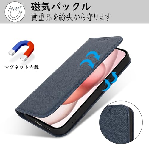 【Hamany】 iphone 15 ケース 手帳型 ストラップ カード収納 スタンド機能 スマホケース iphone 15 マグネット式 レザー あいふおん15ケース 耐衝撃 耐久性 耐摩擦 携帯ケース -ブルー