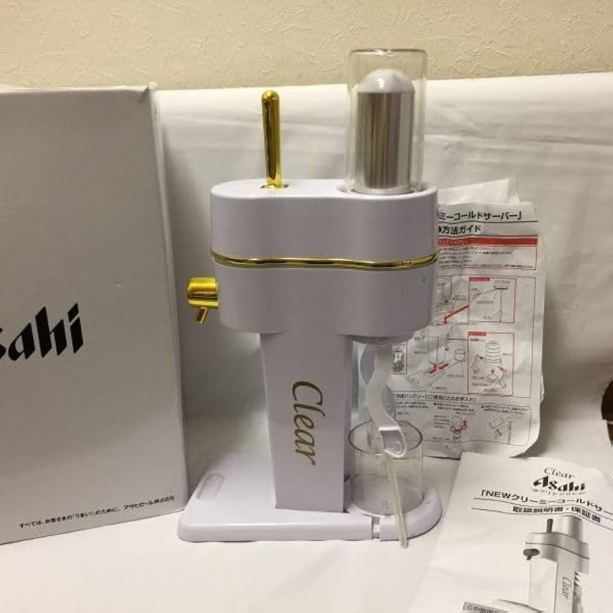 アサヒビール　キャンペーン商品「NEWクリーミーコールドサーバー」 Amazon.co.jp: アサヒビール NEWクリーミーコールドサーバー