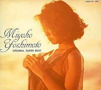新品 芳本美代子 ORIGINAL SUPER BEST 2CD 41pRMoJrrcL._UF350,350_QL50_.jpg