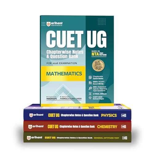 Image of Arihant CUET UG 2026 PCM + General Aptitude Combo | Physics, Chemistry, Mathematics & Section III | Chapterwise Notes & Question Bank | Based on NTA ... & Flash Cards | Free Online Digital Support