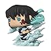 POP Muichiro Tokito Funko Exclusive 1858