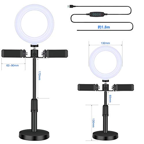 可愛さ100倍増し 自撮りやライブ配信でも使えるリングライト おすすめ選 Rentryノート