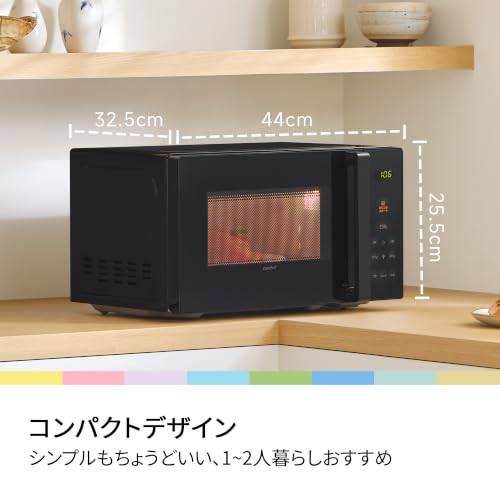 Amazon.co.jp: コンフィー(COMFEE'): 電子レンジ 単機能