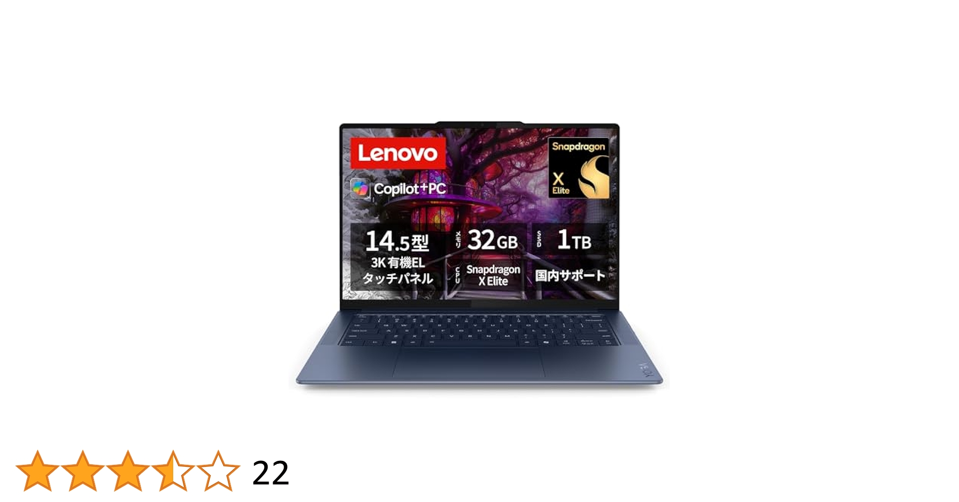 VAIO - クラッシクエアー！レノボ ThinkBook 14 Gen 7(AMD) | どこでも生産性を向上させる14型