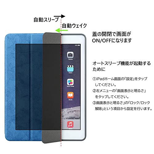 iPad 2021ケース 第9世代 ペン収納 iPad 第8世代 / 第7世代 / 第9世代 カバー 手帳型 オートスリープ ペンシル収納 ペンホルダー ACkaban 男性 女性 iPad ケース 第9世代 PETフィルム付 薄型 スリム アイパッド第9世代 ケース 耐衝撃 布感 大理石調 iPad7 / iPad8 / iPad9 ケース 手帳 留め具なし スッキリ シンプルデザイン マグネット式 スタンド機能 ブルー