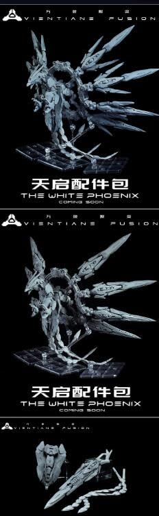 Amazon | 万像聚変TOYS MG 1/100スケール 武装「天啓」可動機甲