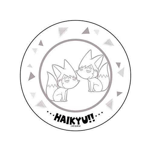 Amazon.co.jp: ハイキュー！！ プレート皿 侑キツネ＆治キツネver