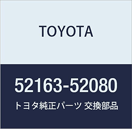 yuyuaです。 Amazon | TOYOTA (トヨタ) 純正部品 リアバンパー プレート RH 品番