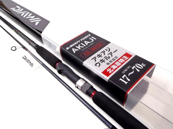 Amazon.co.jp: DAIWA リバティーフォース アキアジ AK-902H : スポーツ