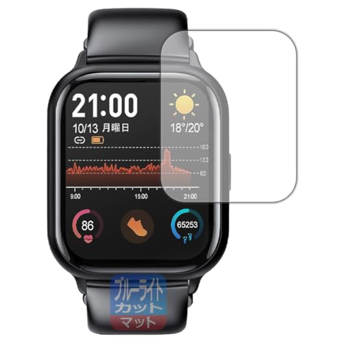 PDAH[ X}[gEHb` R6 / R8 Ή u[CgJbg[˒ጸ] ی tB {