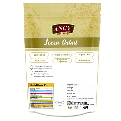 Image of Dry Fruits (Jeera 500g)