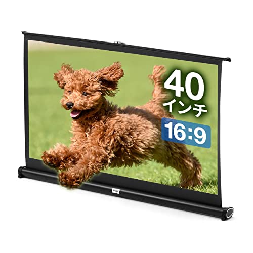 【新品・未使用】40インチ 自立式プロジェクタースクリーン 16:9 Amazon | SUOWUKS プロジェクタースクリーン 40インチ 16:9 自立