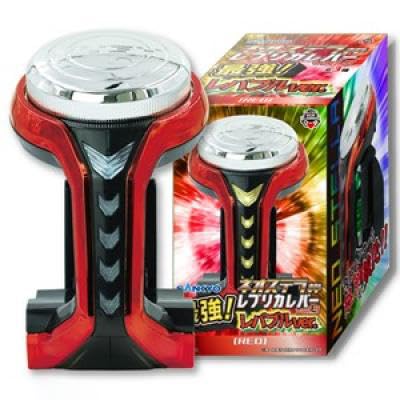 【最安まとめ売り】SANKYO ネオステラ枠 レプリカレバーゴールド15個 Amazon.co.jp: SANKYO ネオステラ枠 レプリカ レバー 最強