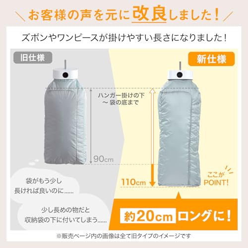 LOWYA 衣類乾燥機 フカリ v2