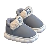 [JODUXINGMY] キッズ ムートンブーツ 裏ボア付き 子ども ショート丈 ボア 防寒 靴 シューズ ベビー シンプル もこもこ ファー 女の子 スノー 男の子 裏起毛 15-23cm ふわふわ 冬用 (グレー, 日本の靴のサイズ寸法, キッズ, 数値, 21.0 cm)