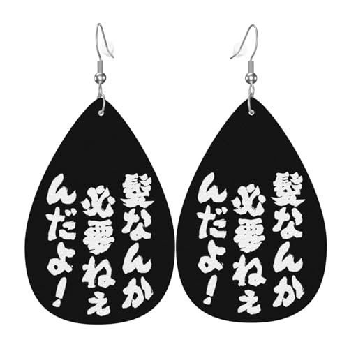 Ȃ񂩕Kv˂񂾂I fB[X Y K[Y ʃtFCNU[ t@bV eBAhbv _OCO