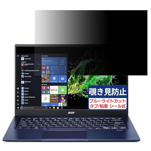 Acer Swift 5 SF514-54T V[Y 14C` 16:9 Ή `h~tB vCoV[tB^[ u[CgJbg ˖h~ PC p\R j^[ ̂h~ ʕی یV[g EȒP ʎgp