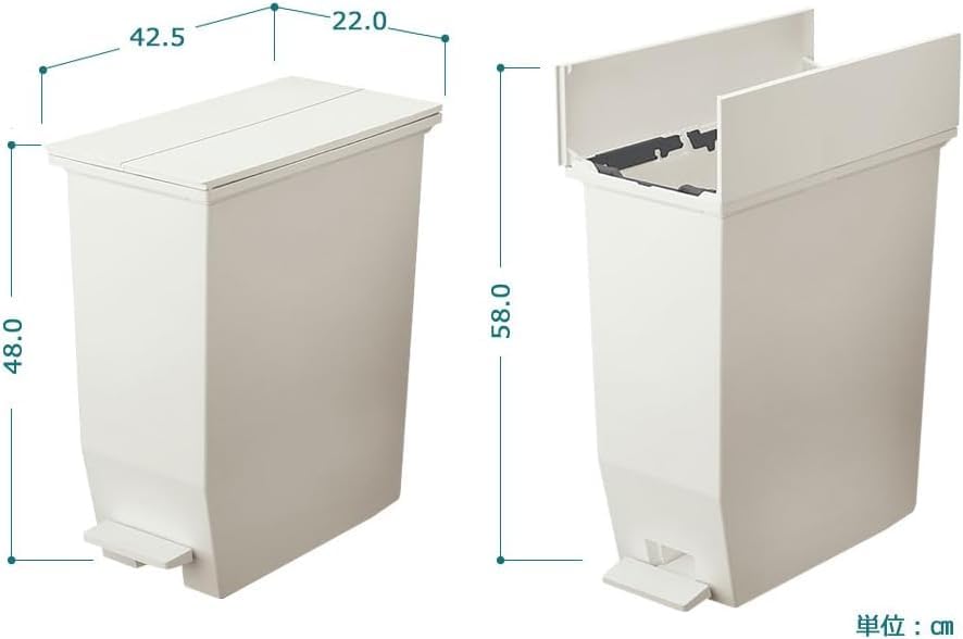 Amazon｜わずか高さ58cmの空間に置ける両開き蓋のごみ箱・35L ホワイト