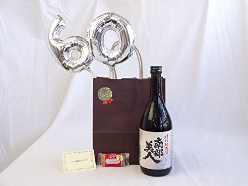 җVo[o[60蕨Zbg { 암l ʏĎ 720l 암l (茧) bZ[WJ[ht