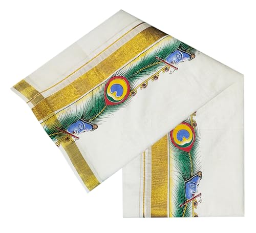 Image of Mens Print along with Border 100% Cotton Cream Dhoti 4.00 Meters Double Mundu /Vesti