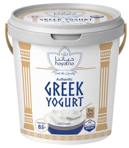 Hayatna Plain Greek Yogurt 1kg Full Cream High Protein