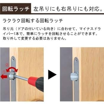 Amazon | 【ゆうパケット対応品】 ウッドワン WOOD ONE【ZY0833