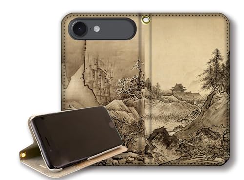 y蒠^X^h@\ziPhone17 Air݊ X}zP[X yE̖z M {恙 n R T A[g G |p { a (H~R})xgȂ