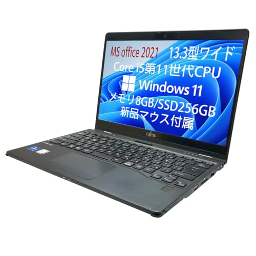 yϕizxm y ^m[gPC FUJITSU LIFEBOOK U9311 Windows11/MS Office 2021/^b`@\t wZT[ FHD/Core i5-1145G7/8GB/SSD 256GB/WebJ/1