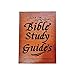 SDJTC 66-page Bible study guide with a PU leather cover, featuring daily scripture excerpts for prayer, reflection, and deepening of faith and knowledge