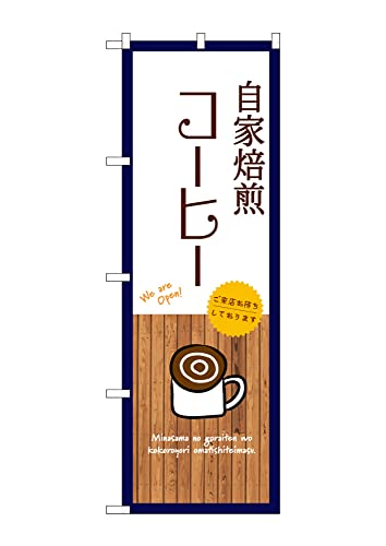 ̂ڂ ̂ڂ SNB-9393 R[q[  W60×H180cm 1 OO ̑ ɐy󒍐Yiz