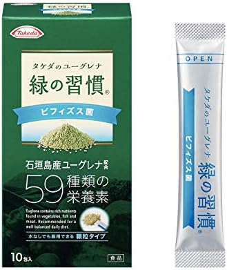 Amazon 緑の習慣 ビフィズス菌 10包 ユーグレナ ミドリムシ スーパーフード 59種類の栄養素 緑の習慣 ミドリムシ