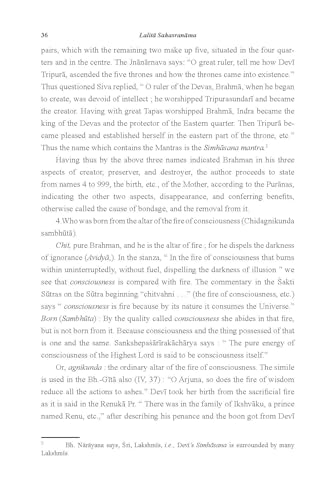 Image of Lalita Sahasranama with Bhaskararaya's Commentary | with a new introduction for the 21st Century | Second Edition | Revised and Enlarged | Lalitā ... Sastry | Lalitha Sahasranamam | Paperback