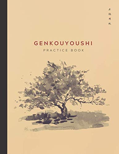 Genkouyoushi Practice Book: Japanese Kanji Practice Notebook with 120 Pages of Blank Genkouyoushi Paper | Writing Practice Book for Japanese Kanji ... Tree Brown Color Cover (8.5 x 11 inches)