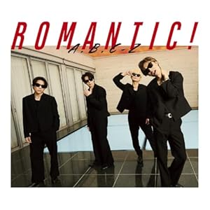［初回限定盤A］ROMANTIC!(特典なし)" 
