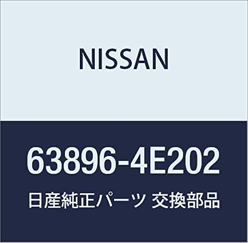 Miniatura 9 de NISSAN Genuine Parts Emblem Front Fender RH Skyline Part Number 63890-4GC0A