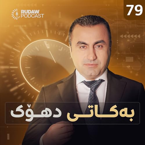 هەڵمەتی بانگەشەی هەڵبژاردن گەرمە؛ پارتی و یەکگرتو باسی کارنامەی خۆیان دەکەن