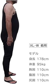 Amazon | deepoutdoors ディープアウトドア ロングジョン メンズ